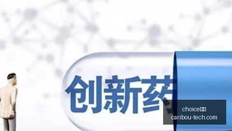 品玩